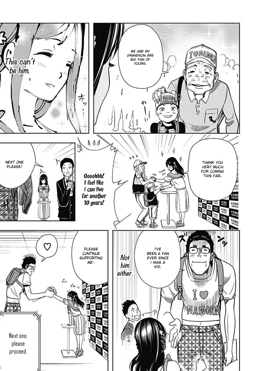 Cross account Chapter 3 page 11 - Chapter 3: Fan X Friend