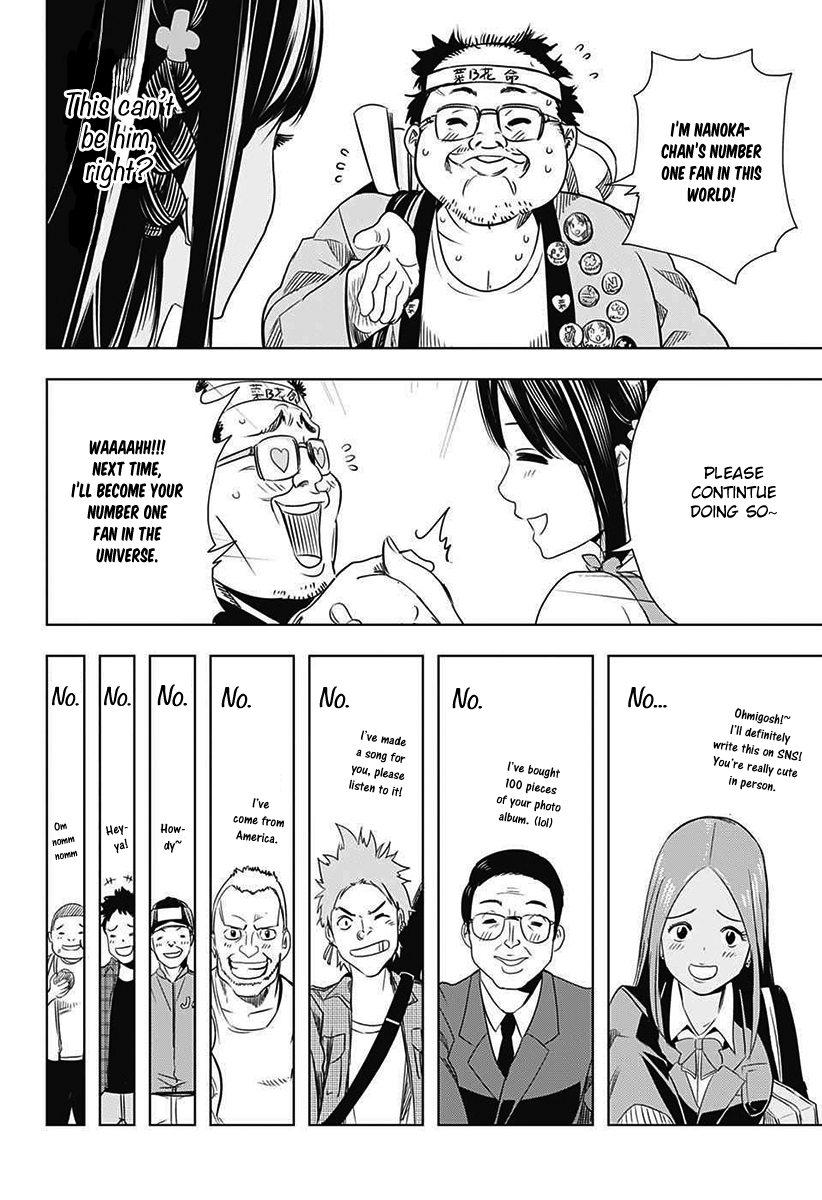 Cross account Chapter 3 page 12 - Chapter 3: Fan X Friend
