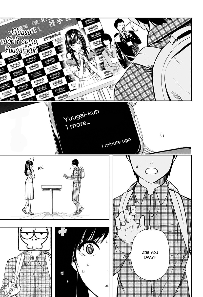 Cross account Chapter 3 page 15 - Chapter 3: Fan X Friend