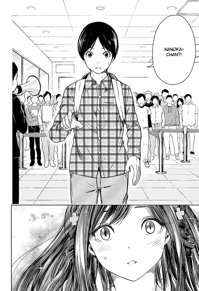 Cross account Chapter 3 page 16 - Chapter 3: Fan X Friend
