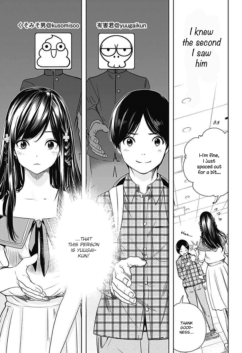 Cross account Chapter 3 page 17 - Chapter 3: Fan X Friend