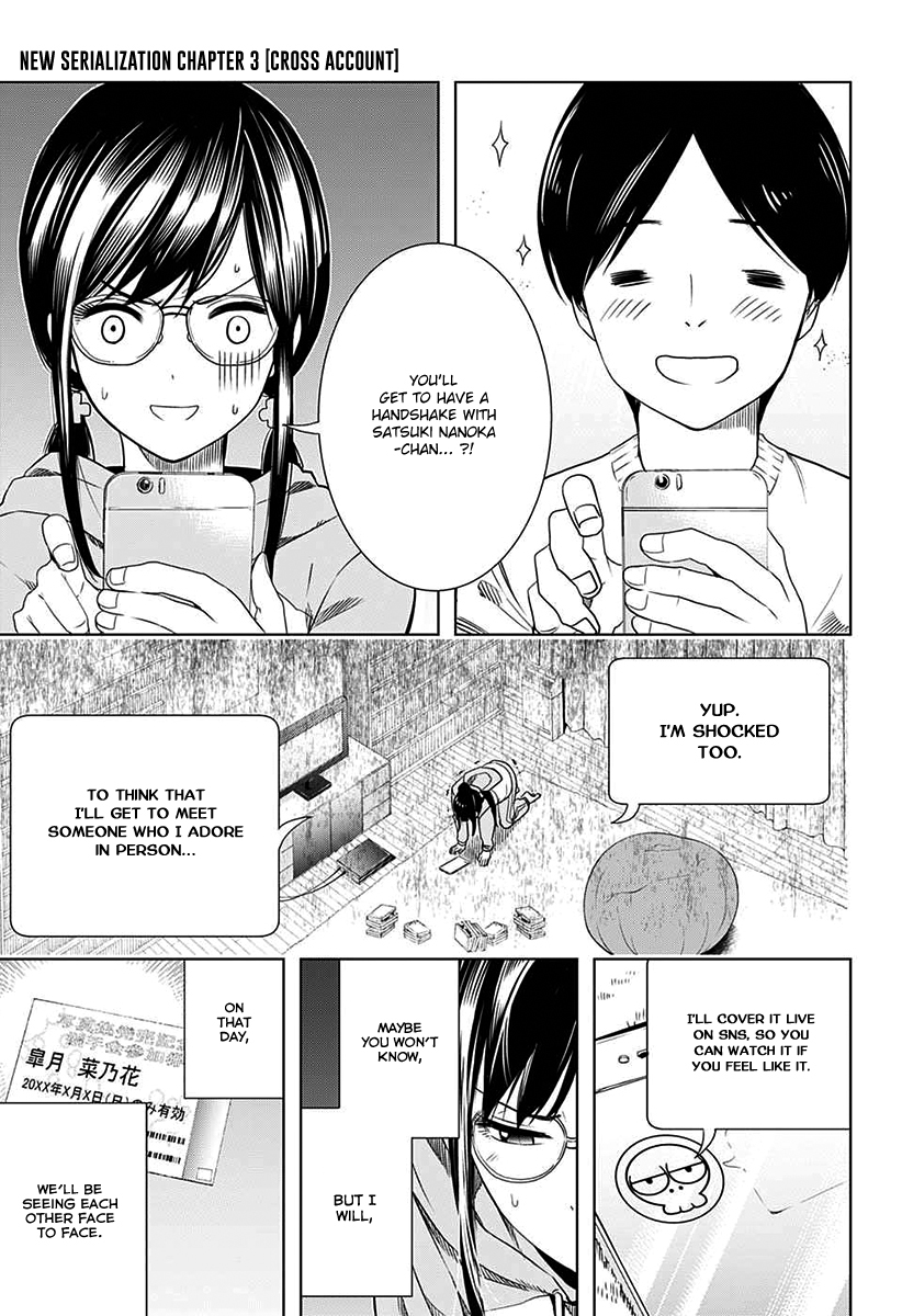 Cross account Chapter 3 page 3 - Chapter 3: Fan X Friend