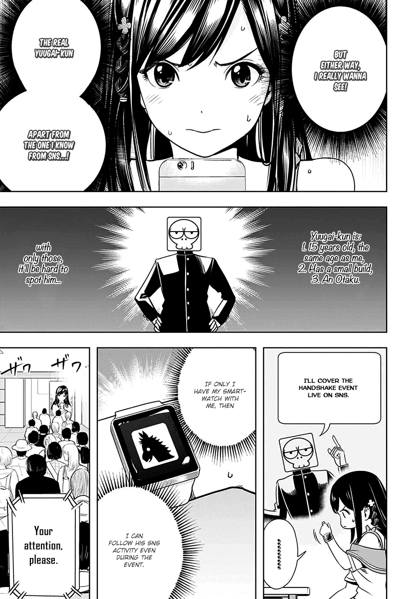 Cross account Chapter 3 page 7 - Chapter 3: Fan X Friend
