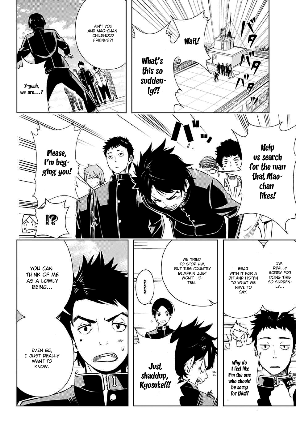 Cross account Chapter 4 page 18 - Chapter 4: Real X Friend