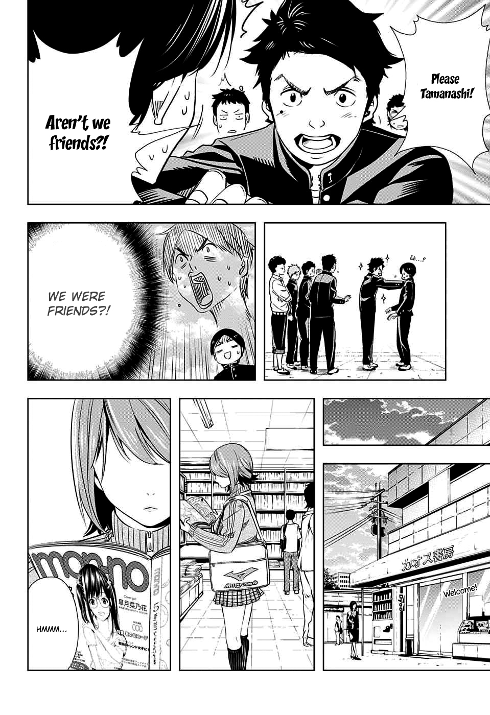 Cross account Chapter 4 page 20 - Chapter 4: Real X Friend