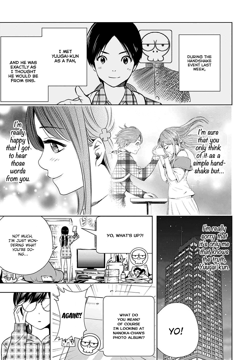 Cross account Chapter 4 page 5 - Chapter 4: Real X Friend