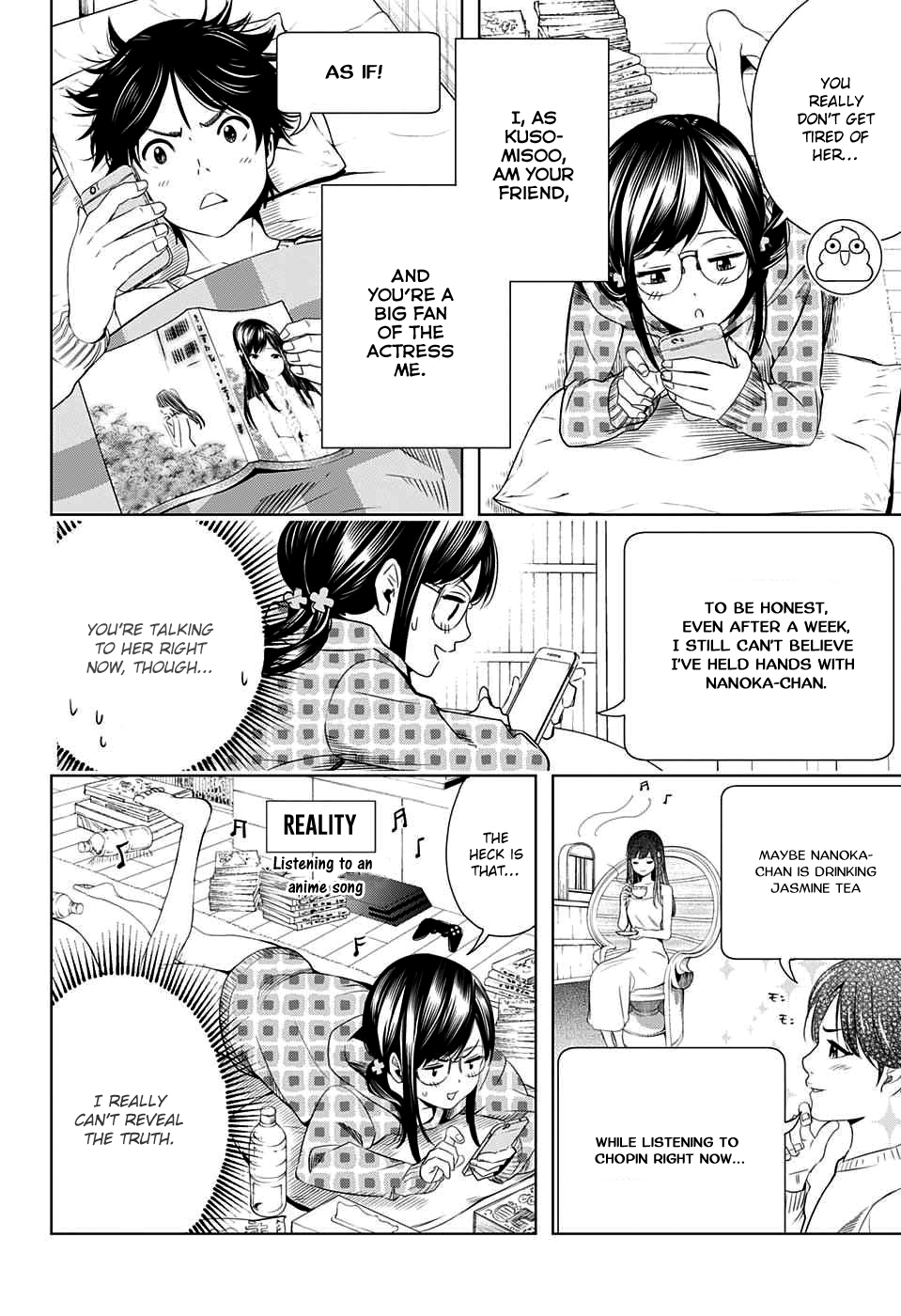 Cross account Chapter 4 page 6 - Chapter 4: Real X Friend