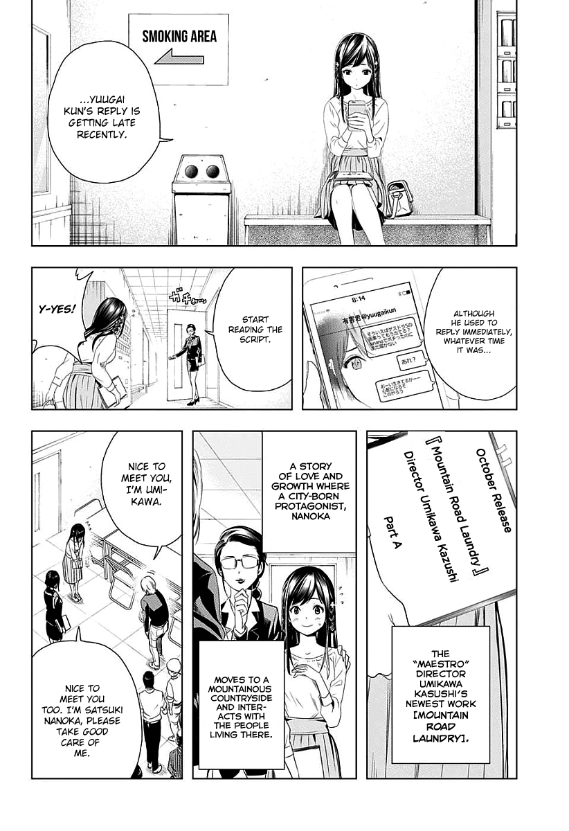 Cross account Chapter 7 page 12 - Chapter 7: Negative X Positive
