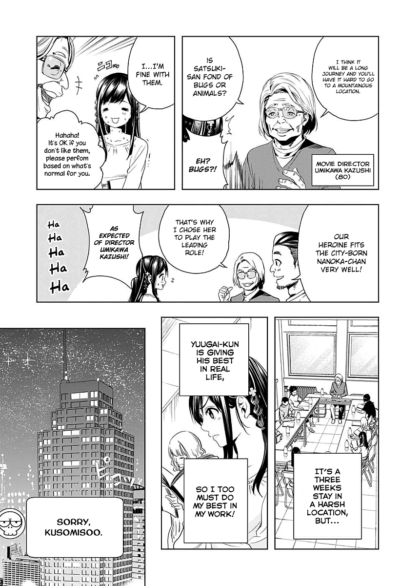 Cross account Chapter 7 page 13 - Chapter 7: Negative X Positive
