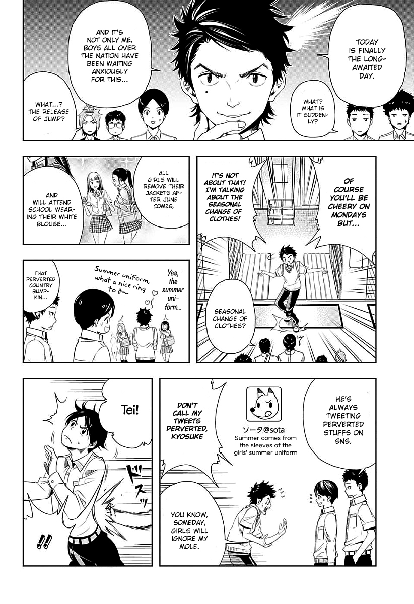 Cross account Chapter 7 page 6 - Chapter 7: Negative X Positive
