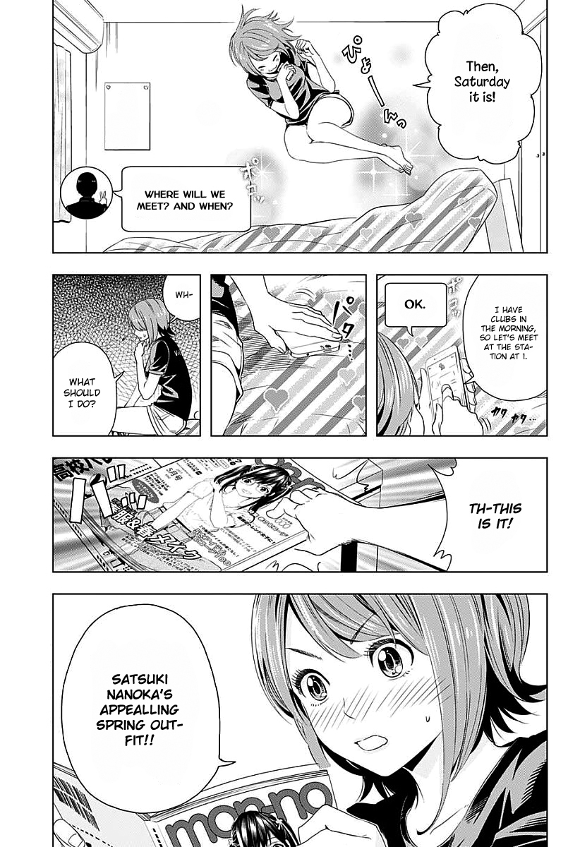 Cross account Chapter 8 page 4 - Chapter 8: Thump X Thump