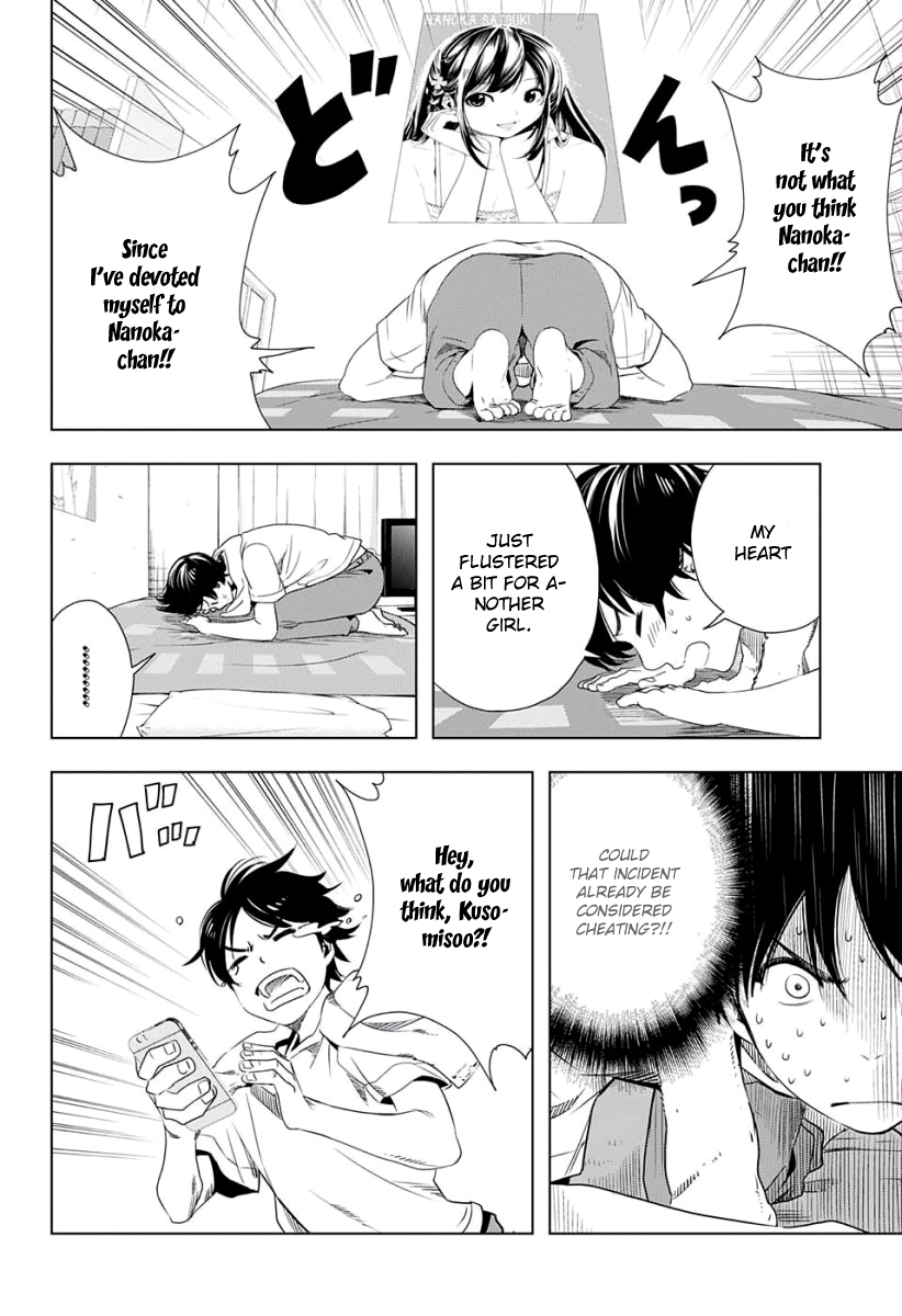 Cross account Chapter 9 page 15 - Chapter 9: Attachment X Departure