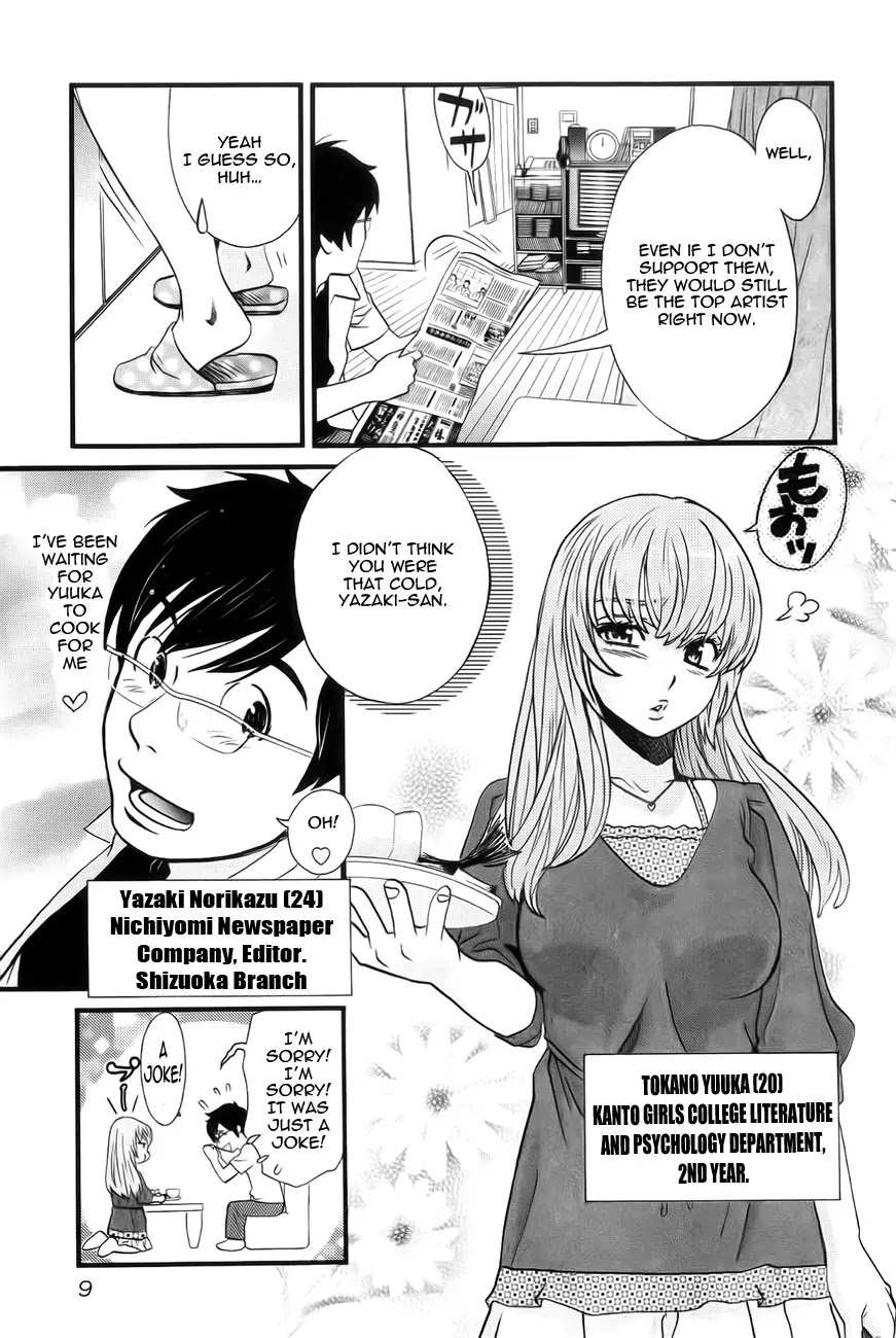Cross and Crime Chapter 1 page 10 - Chapter 1