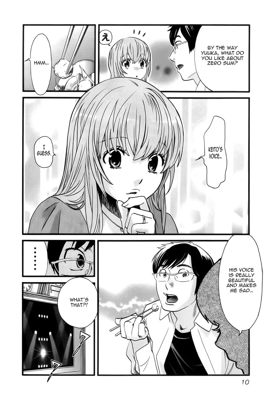Cross and Crime Chapter 1 page 11 - Chapter 1