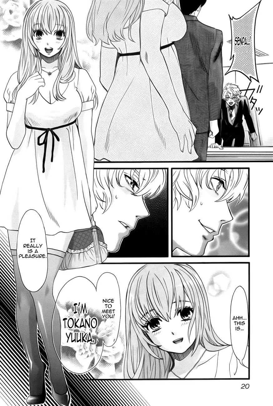 Cross and Crime Chapter 1 page 21 - Chapter 1