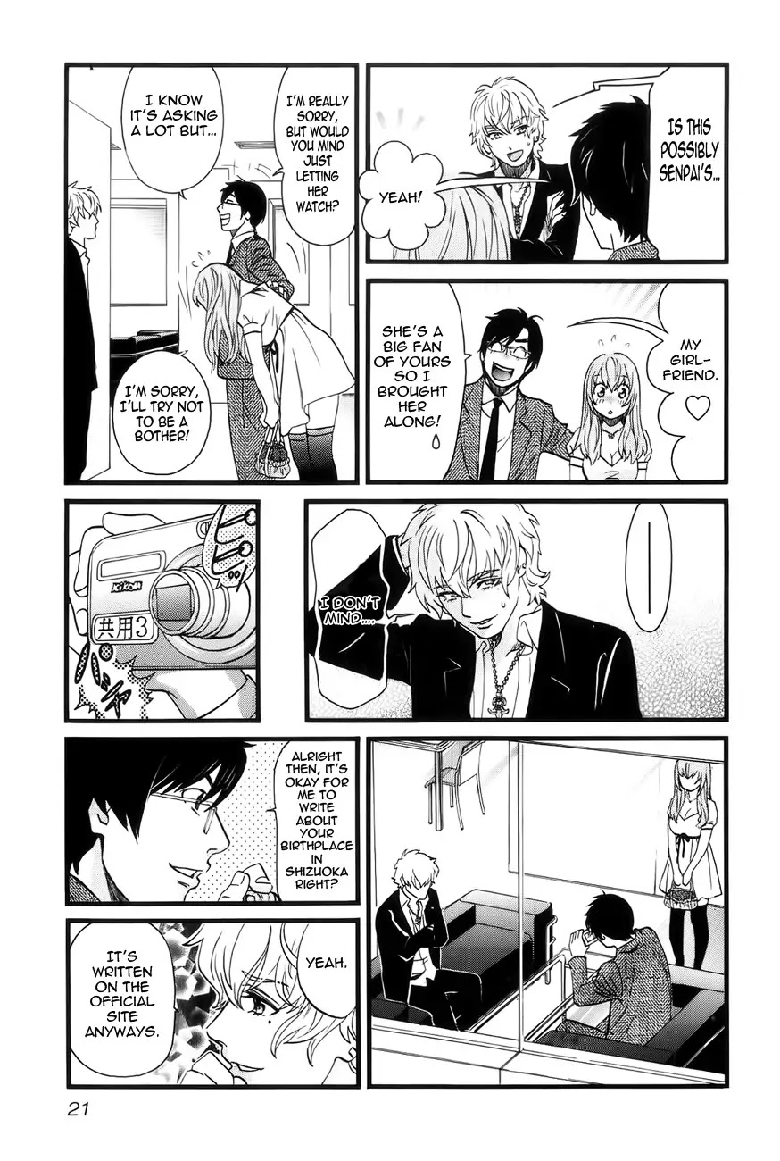 Cross and Crime Chapter 1 page 22 - Chapter 1