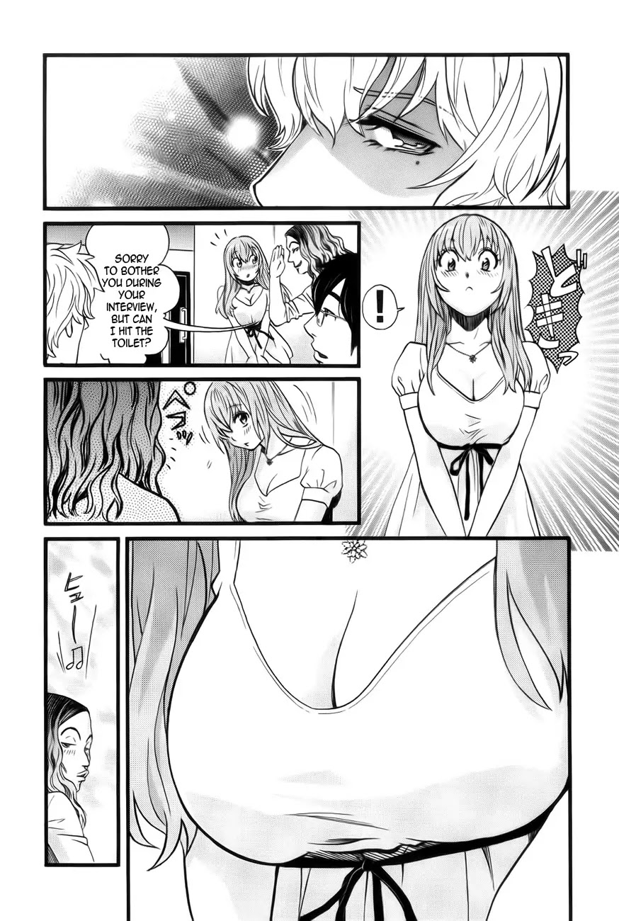 Cross and Crime Chapter 1 page 23 - Chapter 1