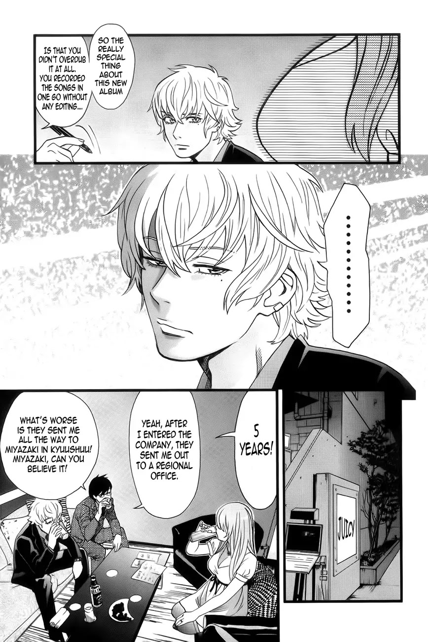 Cross and Crime Chapter 1 page 24 - Chapter 1