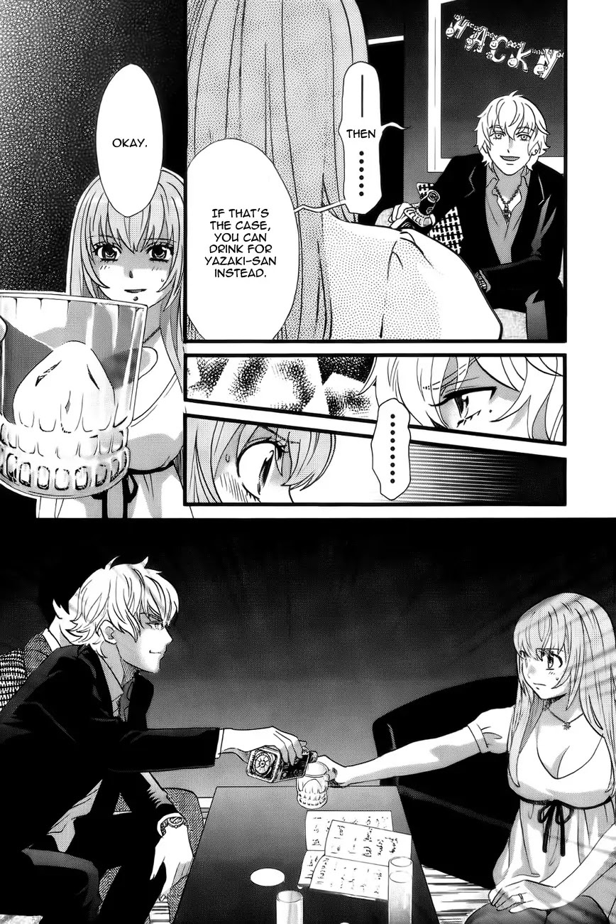 Cross and Crime Chapter 1 page 27 - Chapter 1