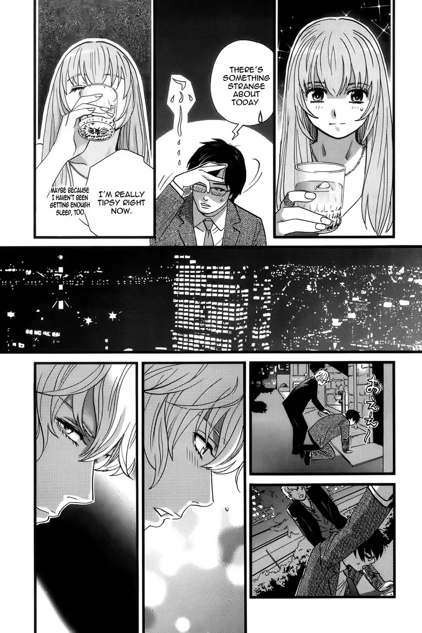 Cross and Crime Chapter 1 page 28 - Chapter 1
