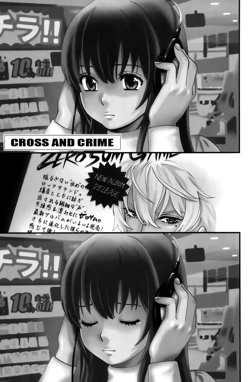Cross and Crime Chapter 1 page 4 - Chapter 1
