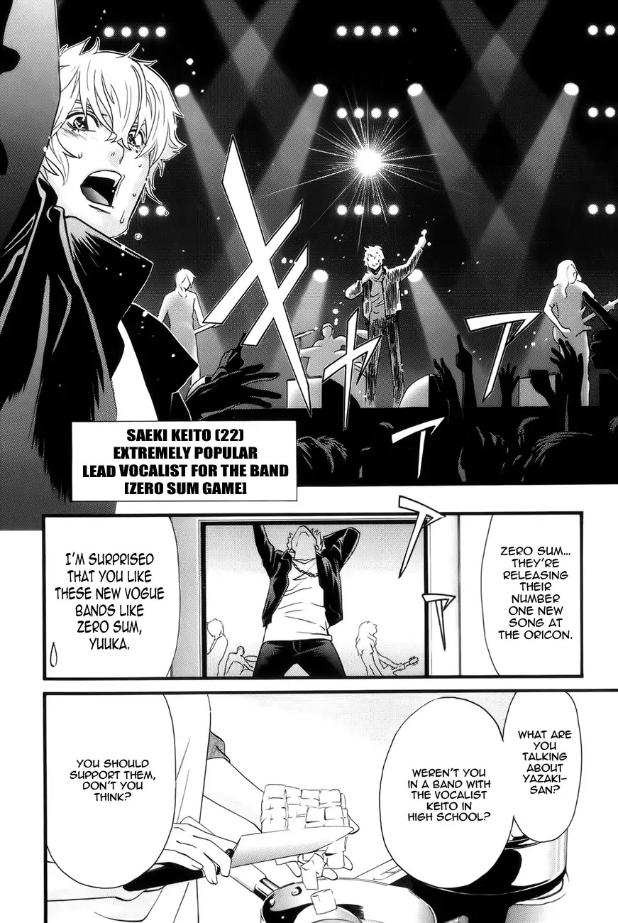 Cross and Crime Chapter 1 page 9 - Chapter 1