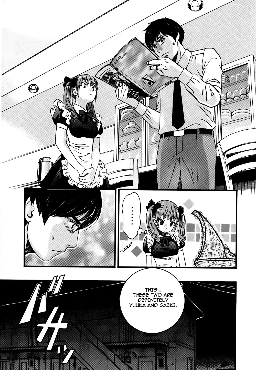 Cross and Crime Chapter 10 page 14 - Chapter 10
