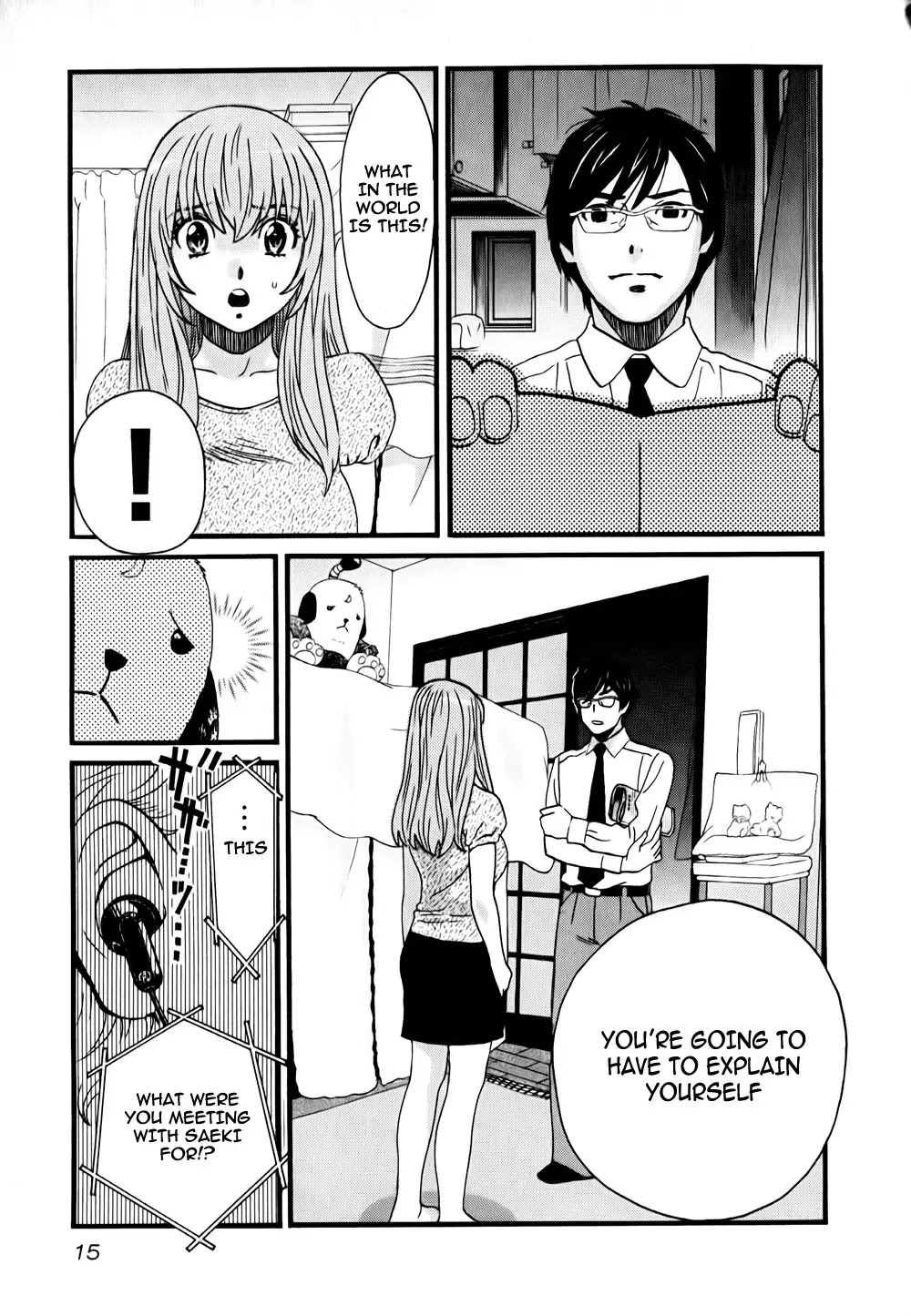 Cross and Crime Chapter 10 page 15 - Chapter 10