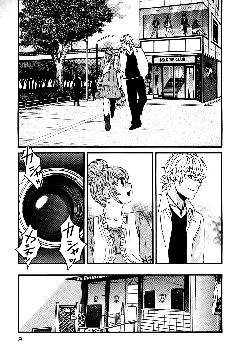 Cross and Crime Chapter 10 page 9 - Chapter 10