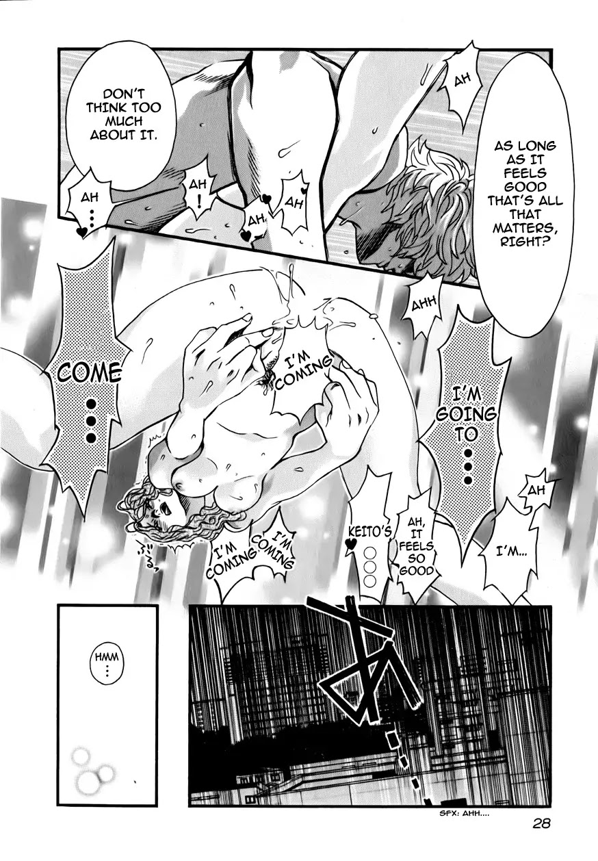 Cross and Crime Chapter 11 page 6 - Chapter 11