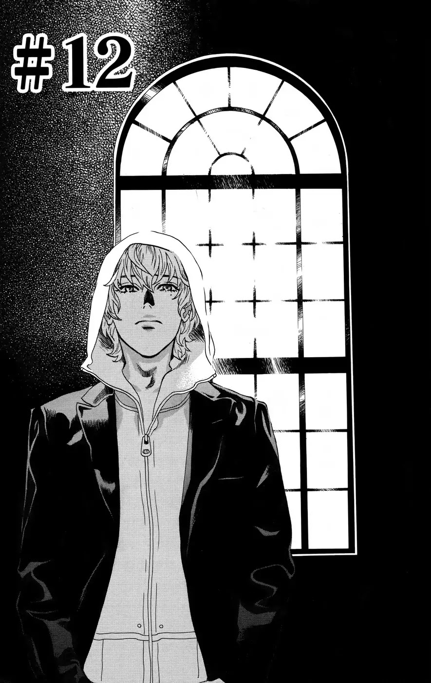 Cross and Crime Chapter 12 page 1 - Chapter 12