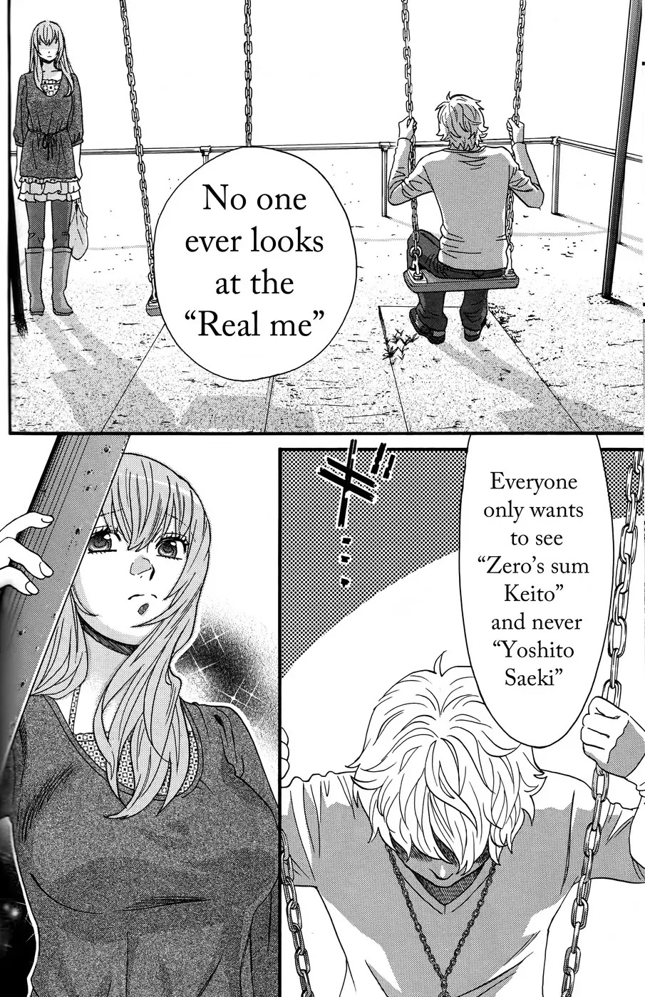 Cross and Crime Chapter 12 page 6 - Chapter 12