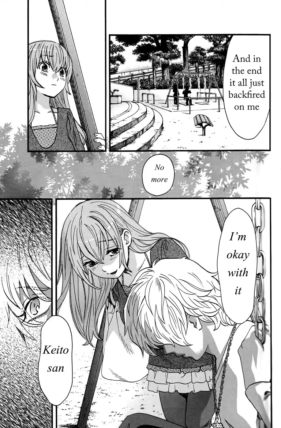 Cross and Crime Chapter 12 page 9 - Chapter 12