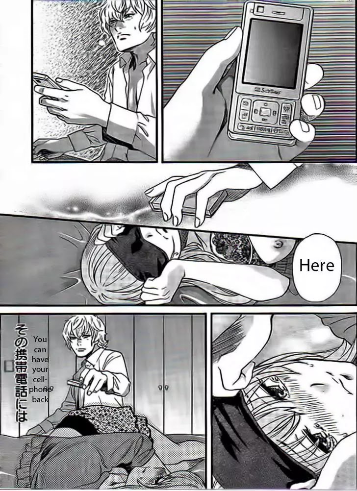 Cross and Crime Chapter 14 page 15 - Chapter 14