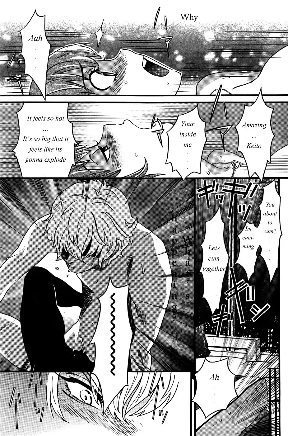 Cross and Crime Chapter 16 page 11 - Chapter 16