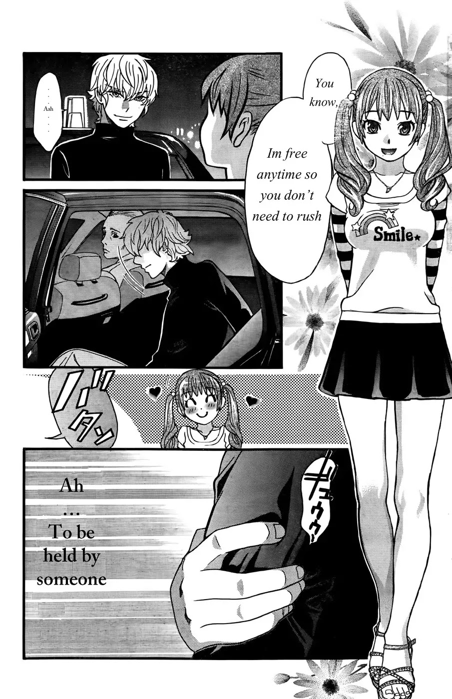 Cross and Crime Chapter 16 page 13 - Chapter 16