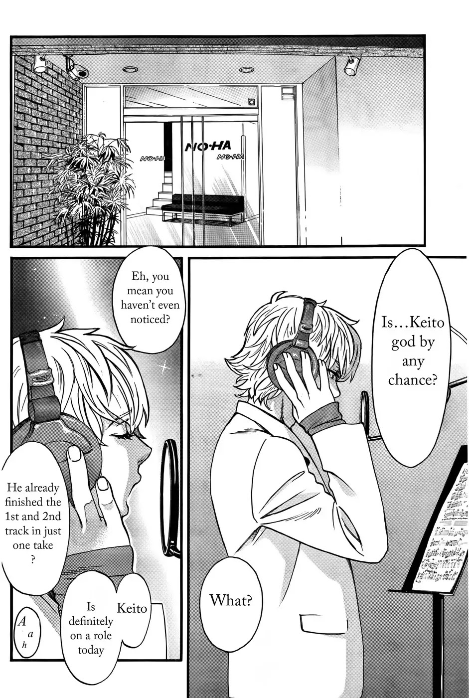 Cross and Crime Chapter 16 page 2 - Chapter 16