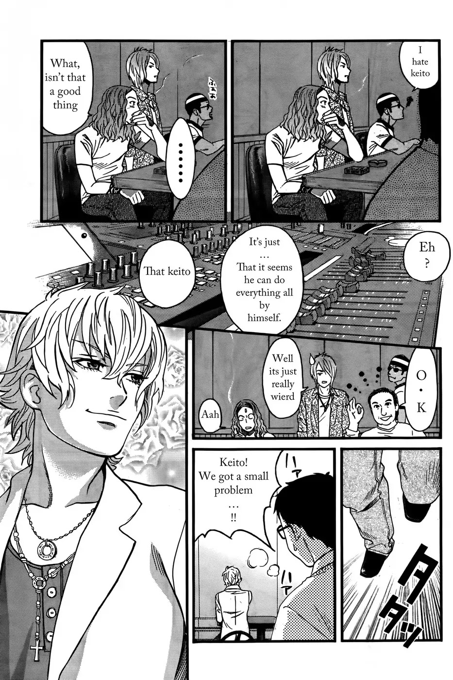 Cross and Crime Chapter 16 page 3 - Chapter 16
