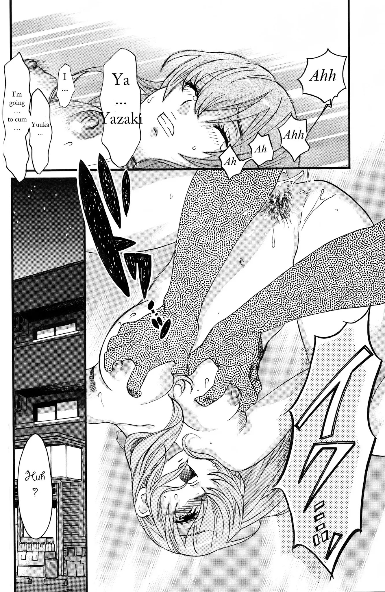 Cross and Crime Chapter 19 page 14 - Chapter 19