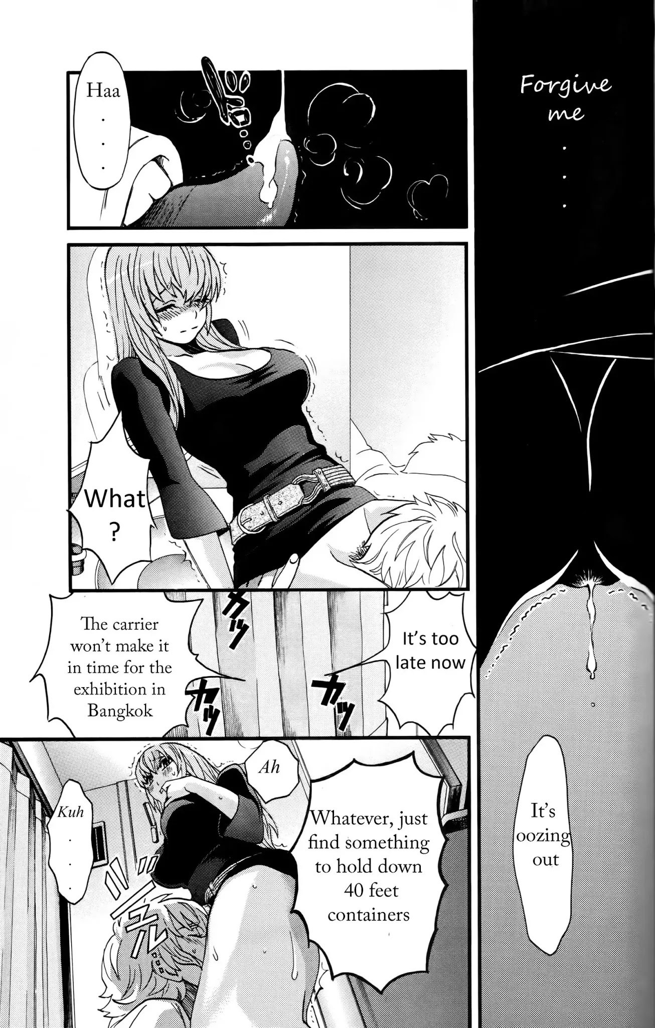 Cross and Crime Chapter 19 page 21 - Chapter 19