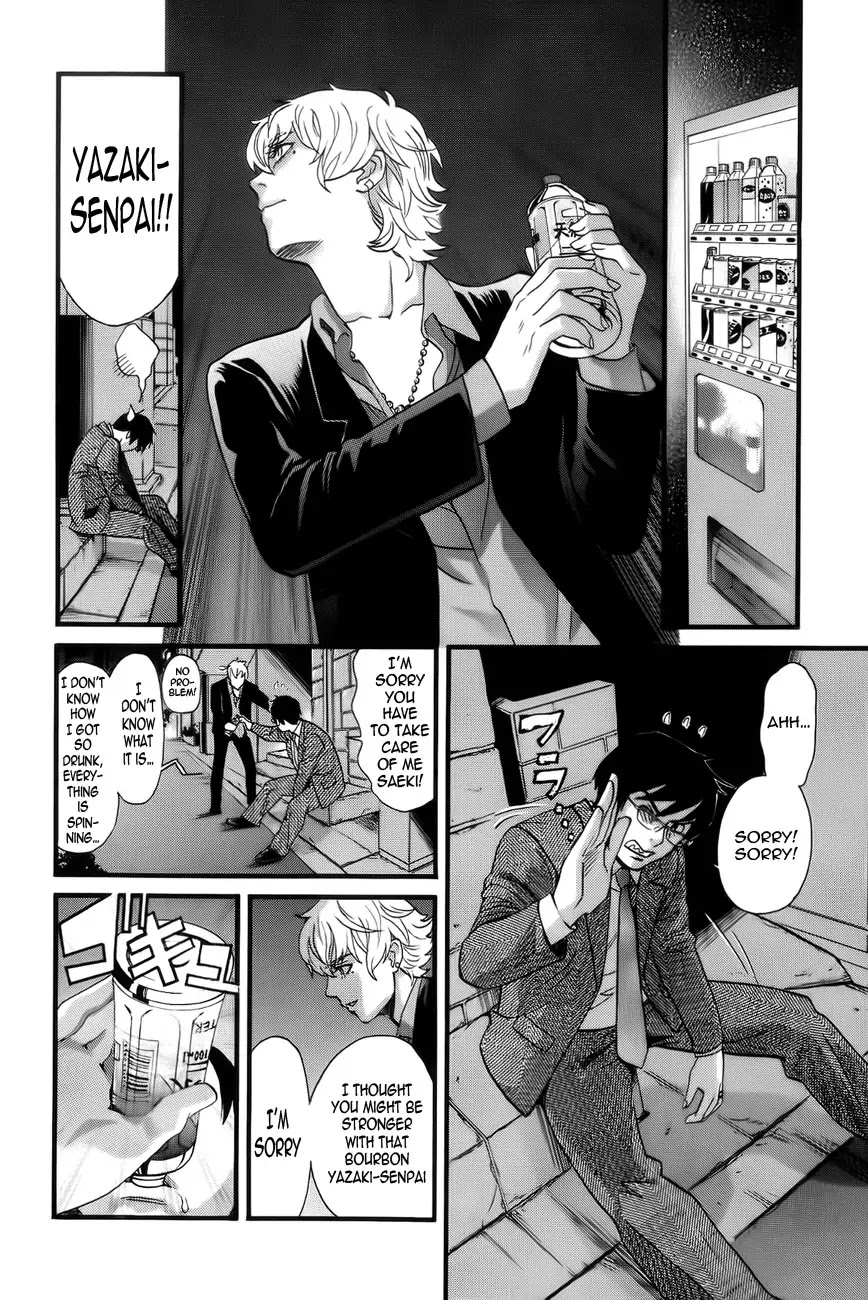 Cross and Crime Chapter 2 page 10 - Chapter 2