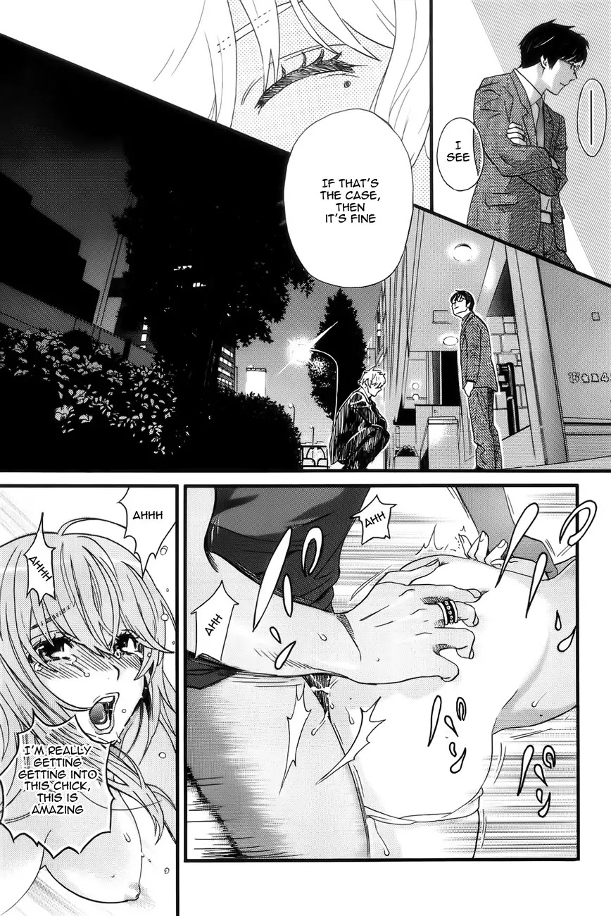 Cross and Crime Chapter 2 page 15 - Chapter 2