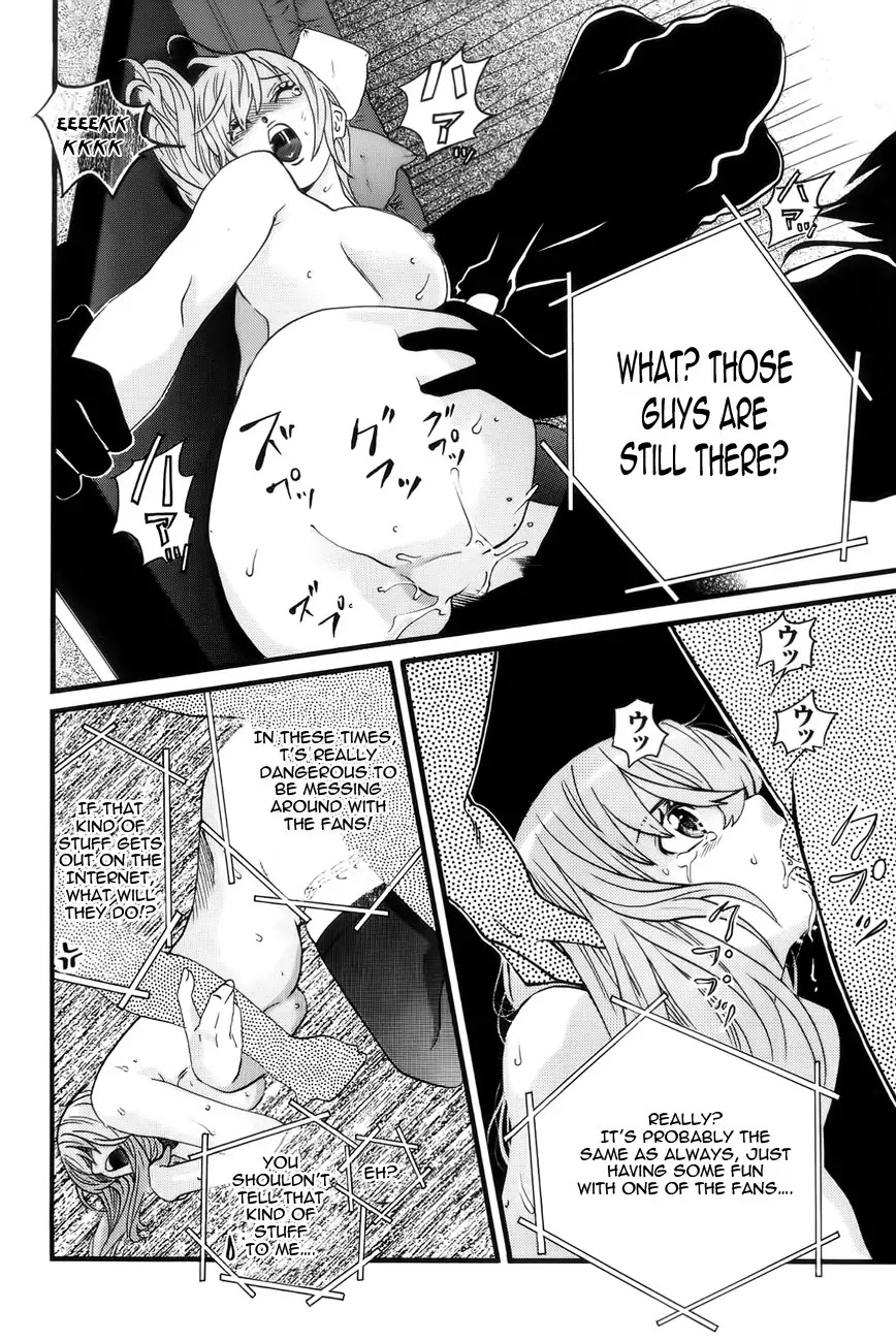 Cross and Crime Chapter 2 page 16 - Chapter 2