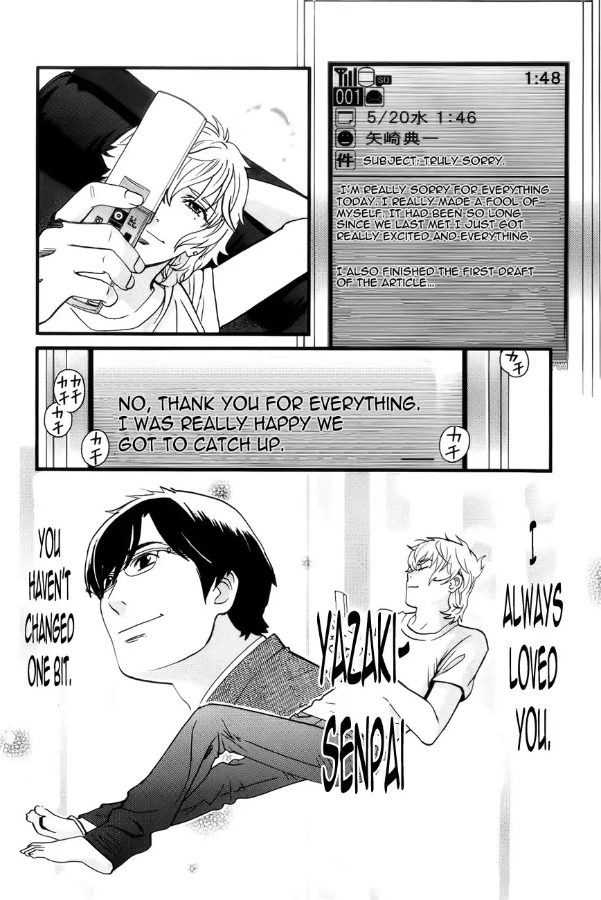 Cross and Crime Chapter 2 page 18 - Chapter 2