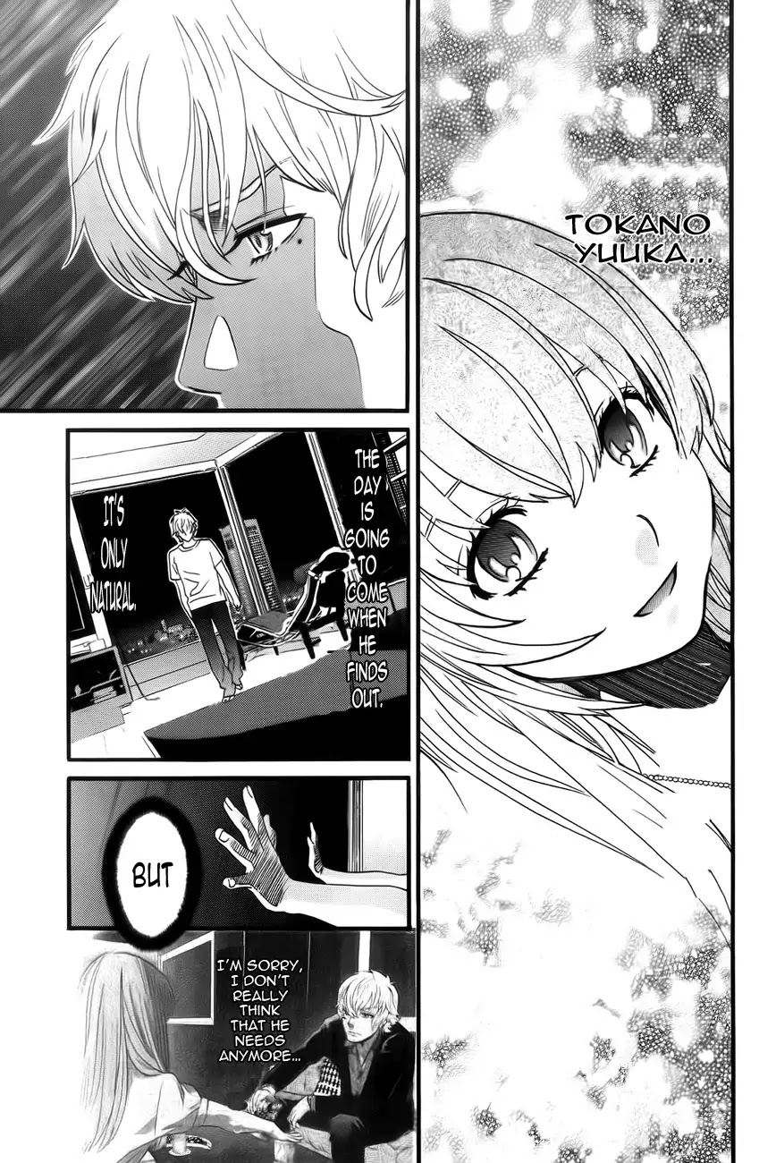 Cross and Crime Chapter 2 page 19 - Chapter 2