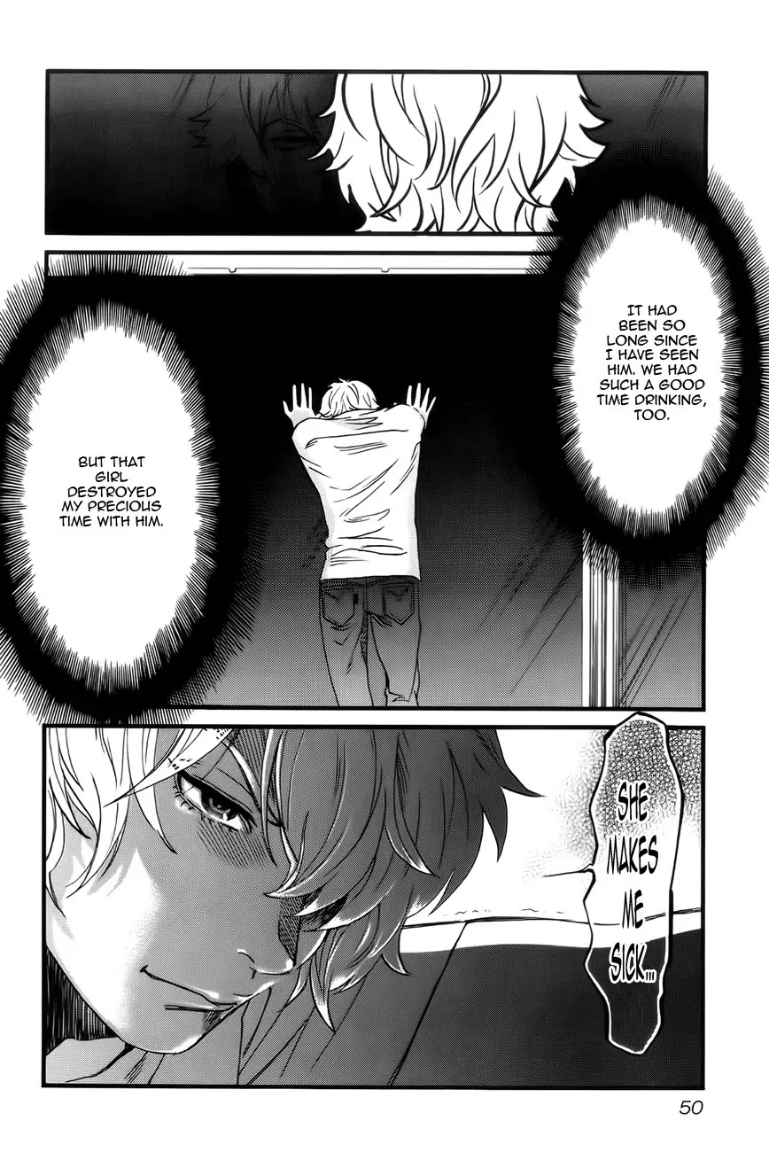 Cross and Crime Chapter 2 page 20 - Chapter 2