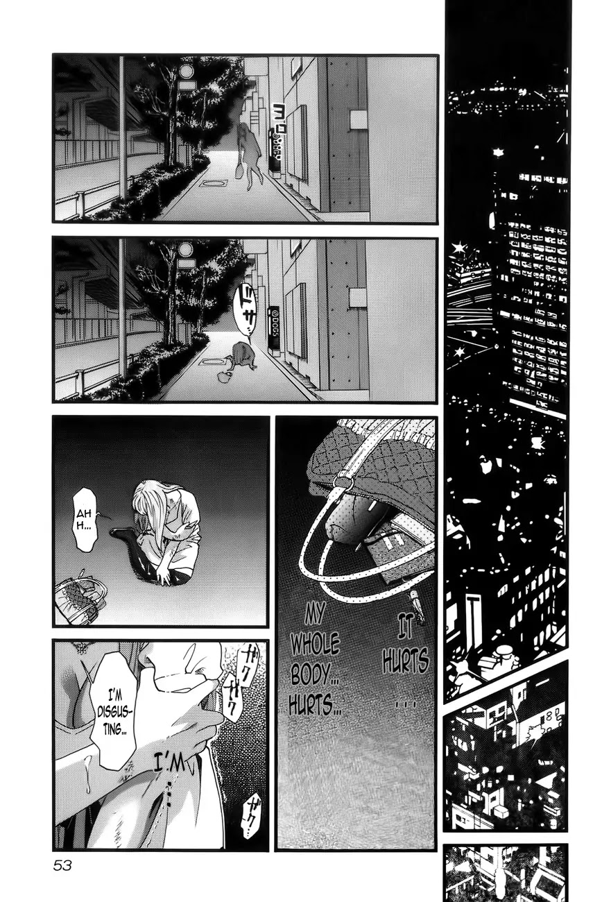 Cross and Crime Chapter 2 page 23 - Chapter 2