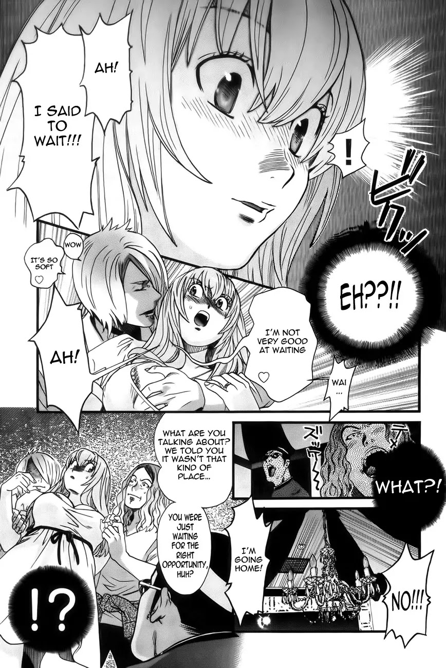 Cross and Crime Chapter 2 page 5 - Chapter 2