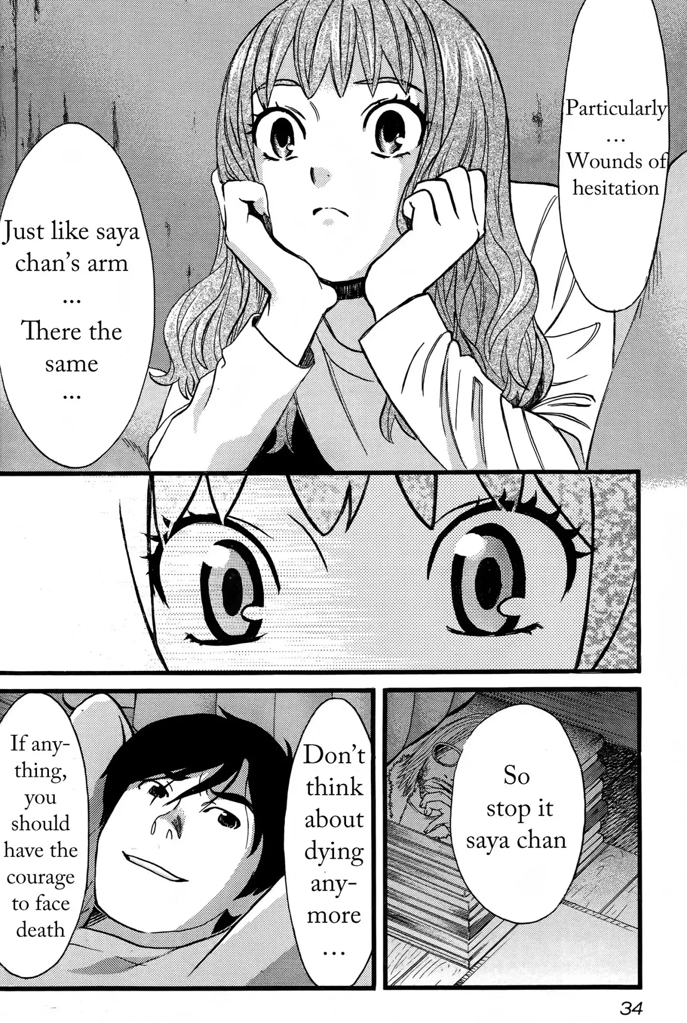 Cross and Crime Chapter 20 page 11 - Chapter 20