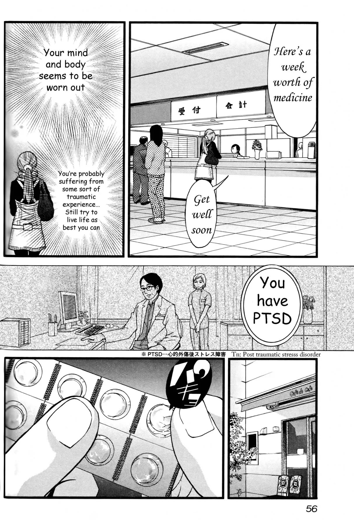 Cross and Crime Chapter 21 page 15 - Chapter 21